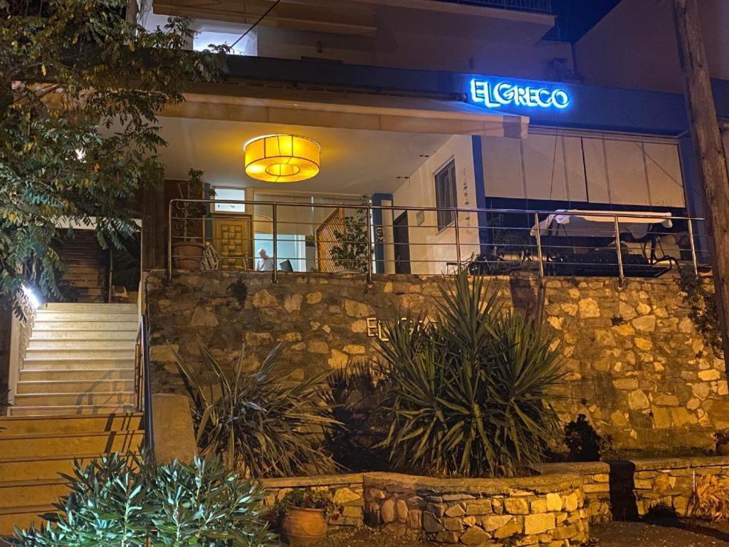Elgreco By The Sea Bed & Breakfast Nea Karvali Exterior photo